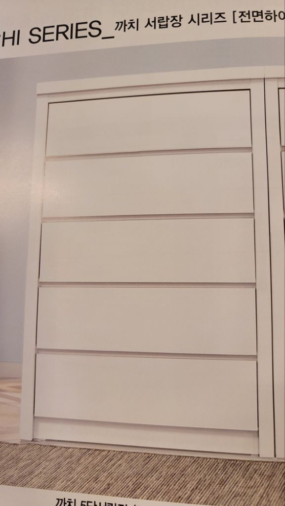 가구점용 5단 서랍장팔아요~새것(무료배송) 이미지