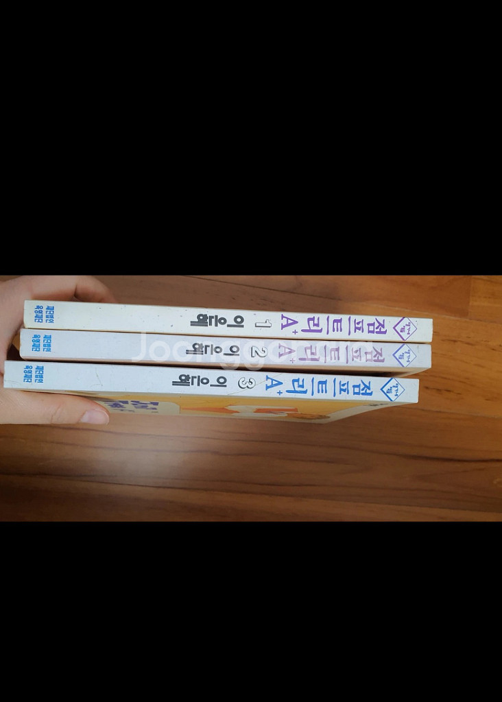 이은혜 블루--5