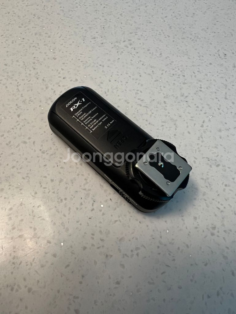 포멕스 포톤 rx-1 무선동조기 송신기만--1
