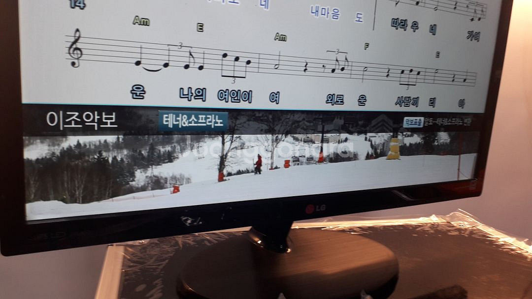 고품질 노래방/라이브 셋트--8