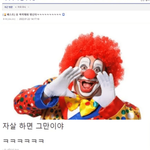 롯데렌트카 24시 구매합니다