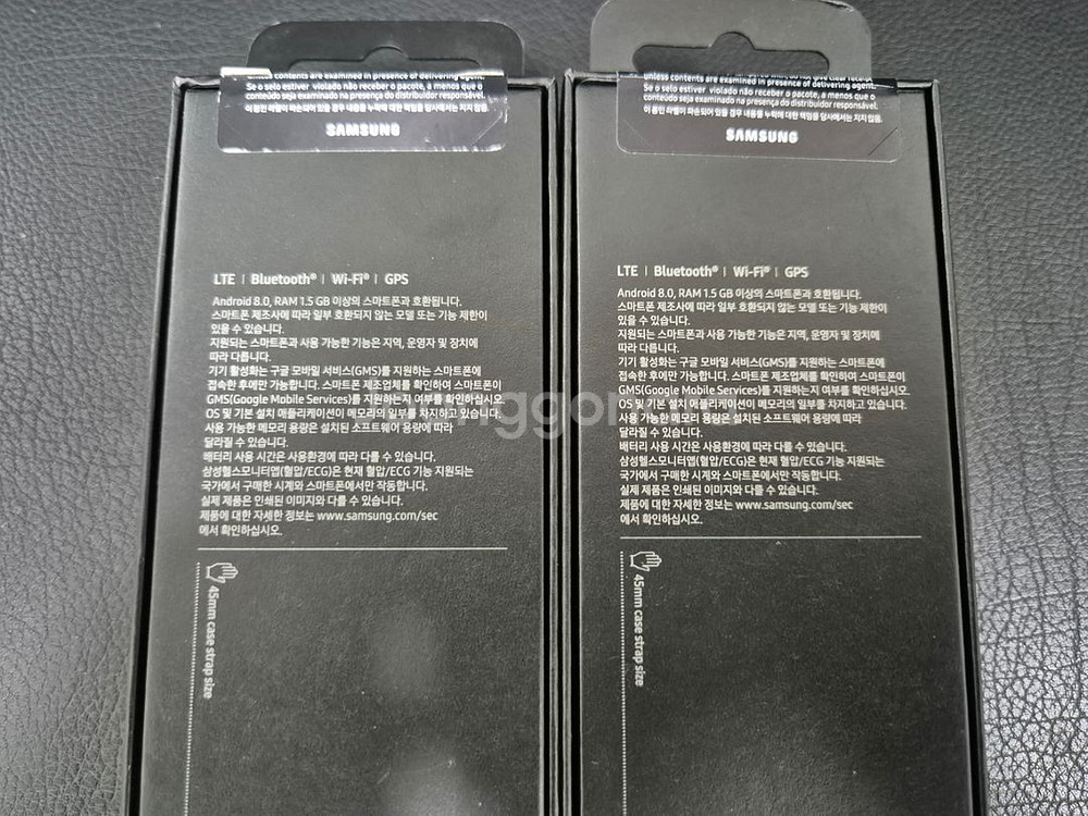 갤럭시워치5 프로 LTE 미개봉 판매합니다--1