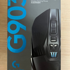 로지텍 g903 게이밍 무선 마우스