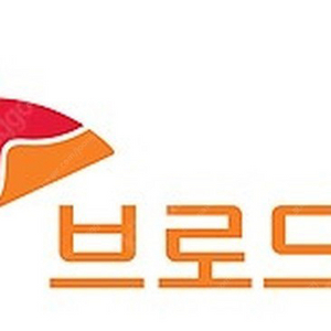 sk브로드밴드 인터넷 양도합니다(15만원+설치비지원)