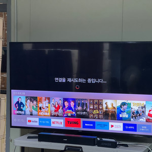 삼성 65인치 스마트 TV