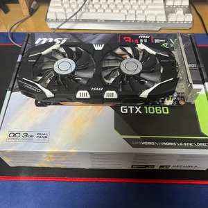 msi gtx1060 3g(풀박)