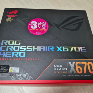 ASUS X670E HERO 메인보드 am5 히어로