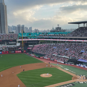 13 토 삼성 두산 전 야구 티켓 구매