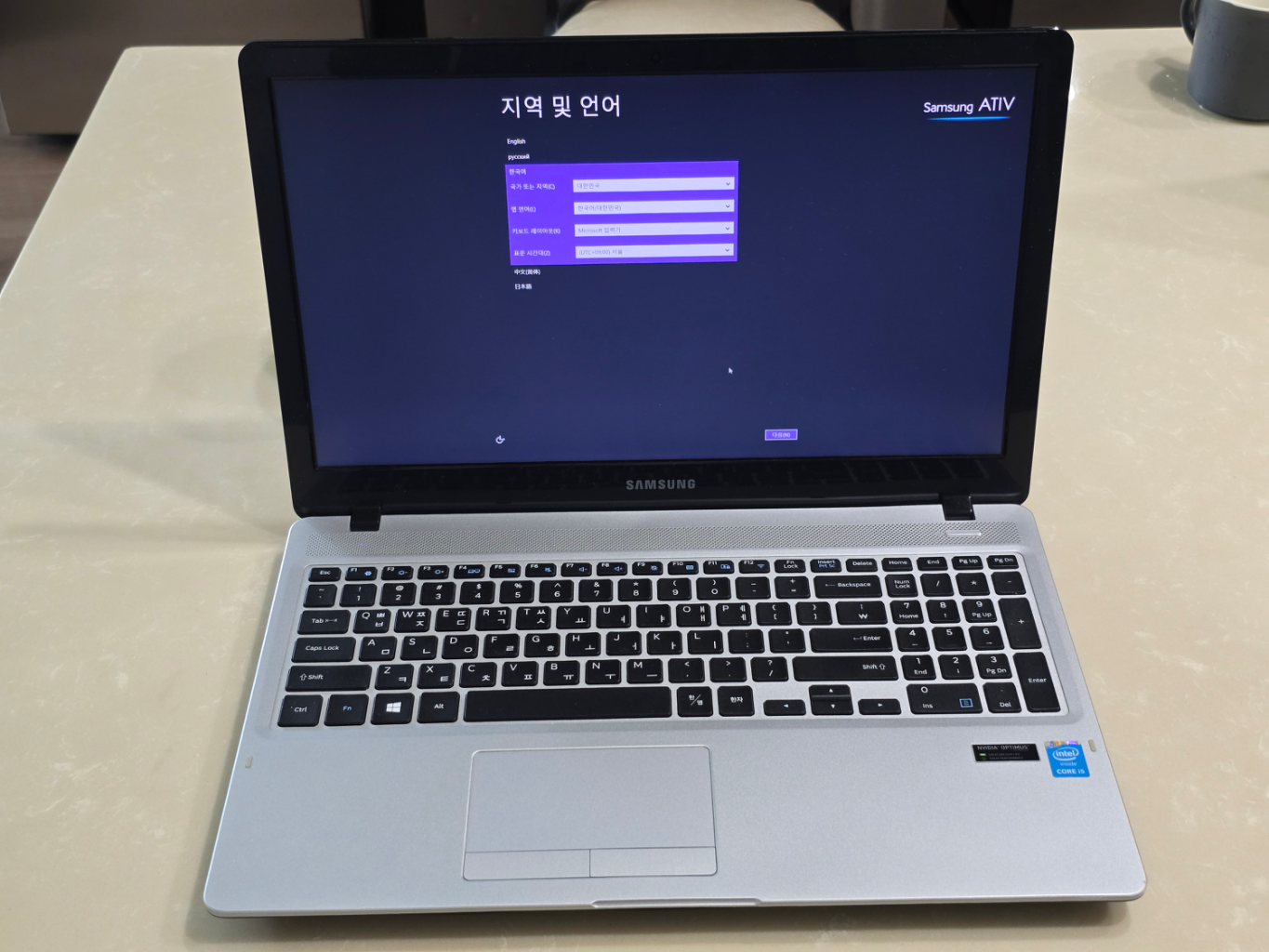 삼성전자 노트북5 NT500R5K-X53B 팝니다.
