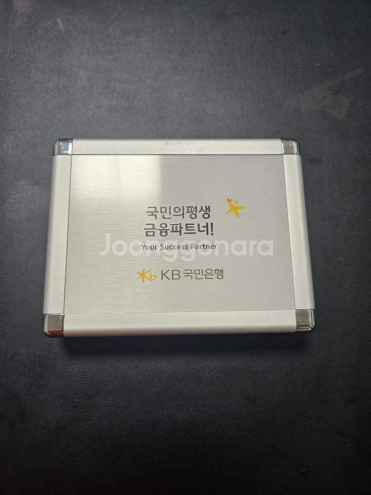 (새상품)손톱깍기--1