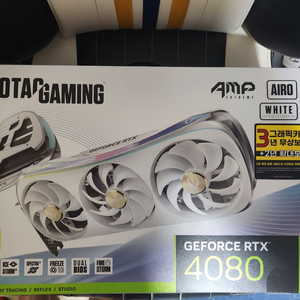 ZOTAC RTX 4080 AIRO