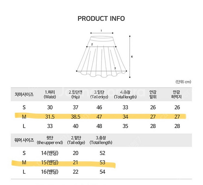 y2k 졸업사진 옷 대여 해드려요!--1
