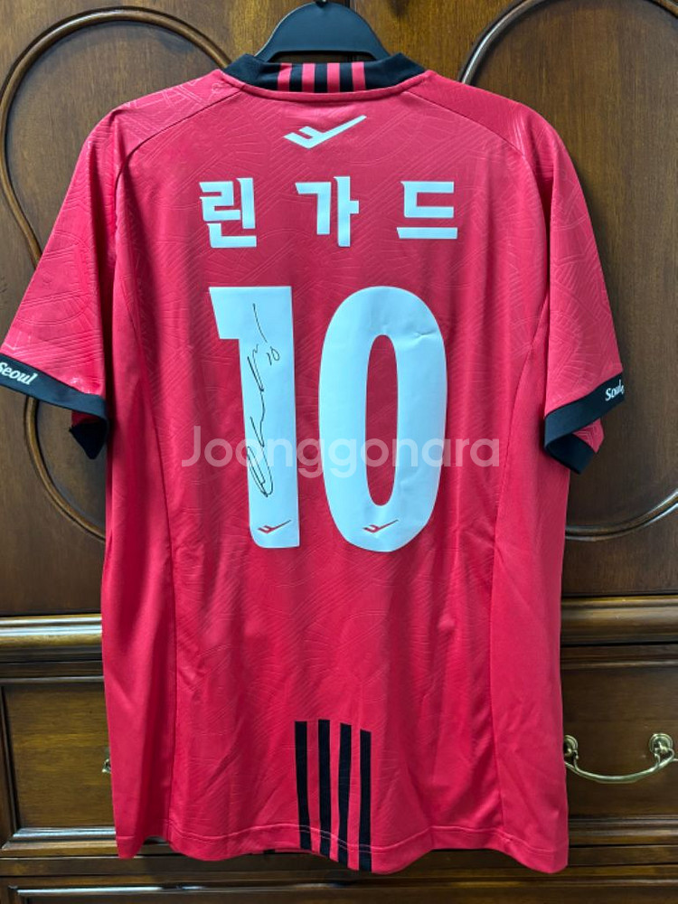 2024 FC서울 홈 린가드 싸인 유니폼--1