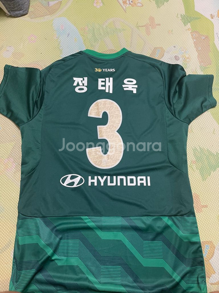 전북현대유니폼 XL--1