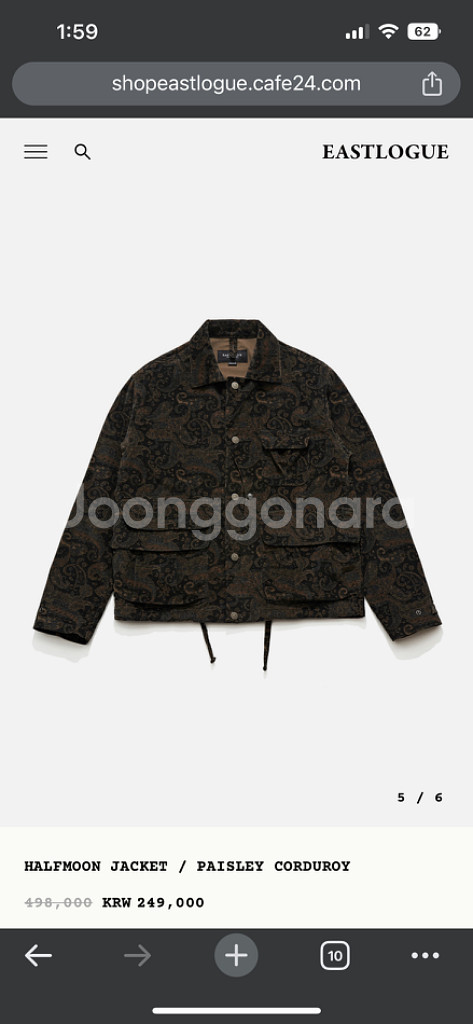 이스트로그 하프문 자켓(paisley corduroy)--0