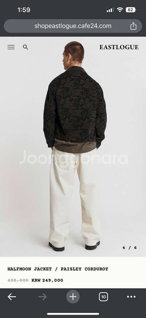 이스트로그 하프문 자켓(paisley corduroy)--4