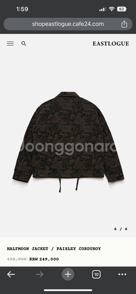 이스트로그 하프문 자켓(paisley corduroy)--5