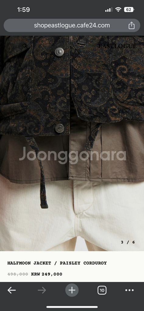 이스트로그 하프문 자켓(paisley corduroy)--3