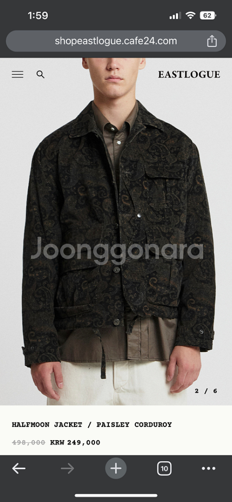 이스트로그 하프문 자켓(paisley corduroy)--2