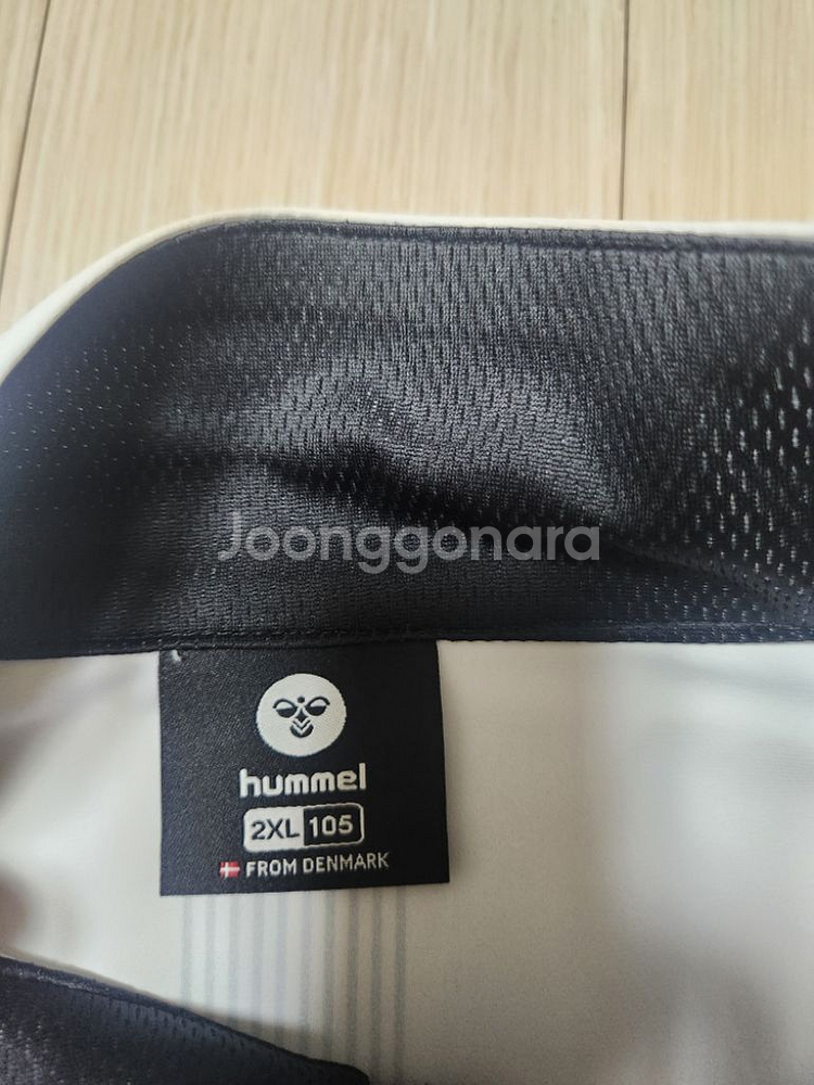 험멜 져지 2xl 105 위아래셋트--1