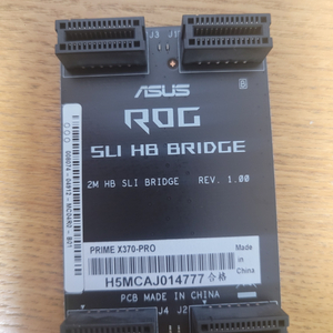 아수스 그래픽카드 브릿지 (ROG SLI HB BRID