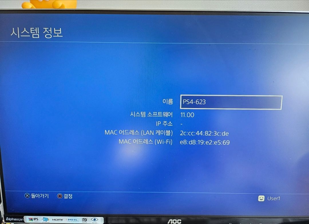 PS4프로 1테라 7218B