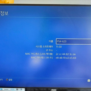 PS4프로 1테라 7218B