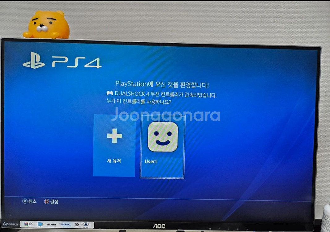 PS4프로 1테라 7218B--1