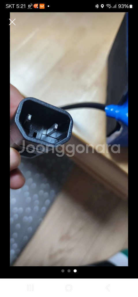 스카닉m20 배터리LG 36v19.2암페어(주행70~8--2