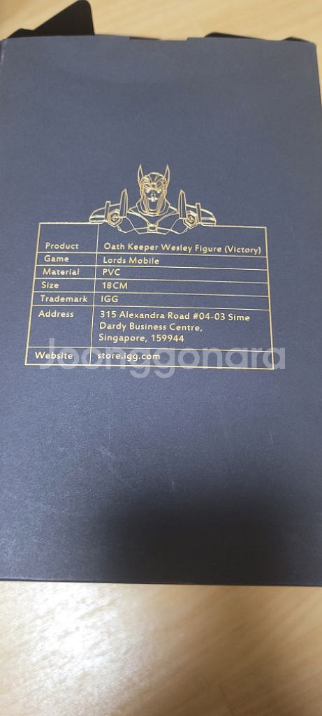 로드모바일 피규어--1