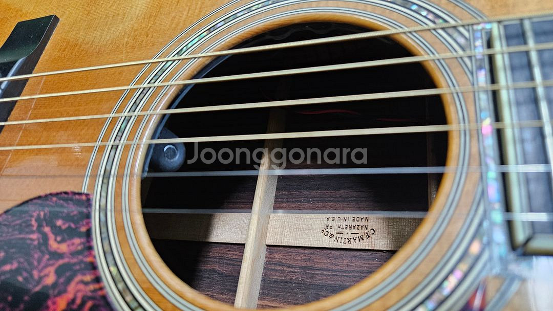 급매 마틴00042--2