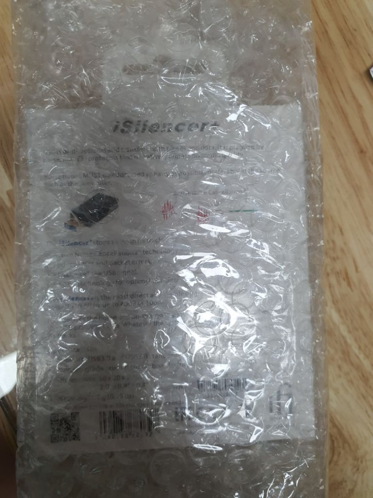 ifi isilencer+ 이미지