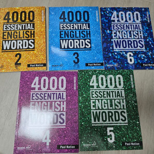 4000 ESSENTIAL English words