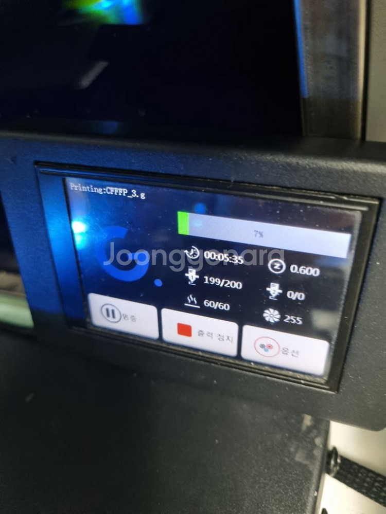 3d 프린터 cs-30 판매합니다--2