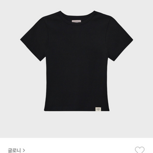 글로니 G baby tee 블랙