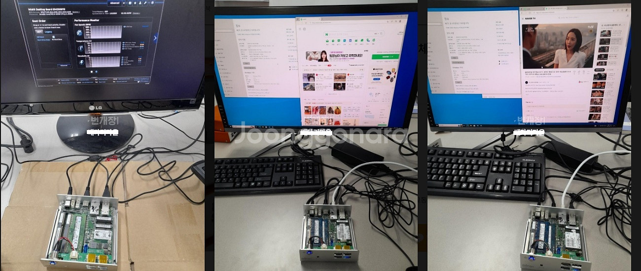 망고 i5 4250u 미니ITX PC본체--4