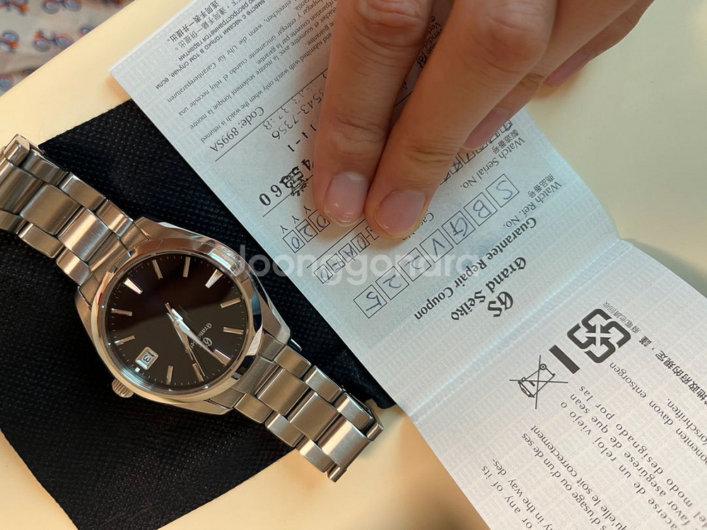 그랜드세이코 sbgv225 청판--2