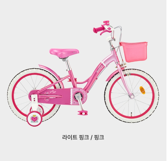 새상품 삼천리자전거 아동형 시크릿쥬쥬 1단18인치 무배