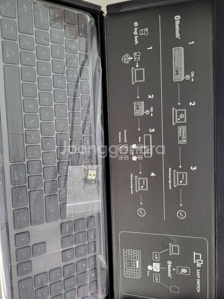 로지텝 Mx Keys S 키보드--2