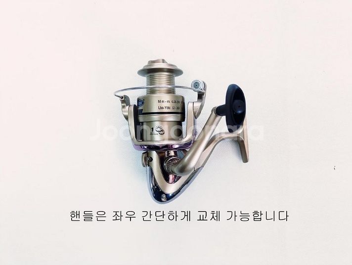 낚시가방+원투대3.3m4대+5000번릴4대+릴줄+받침대--5