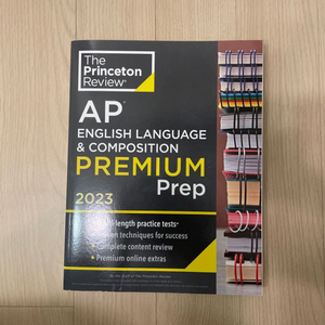 Princeton Review AP English