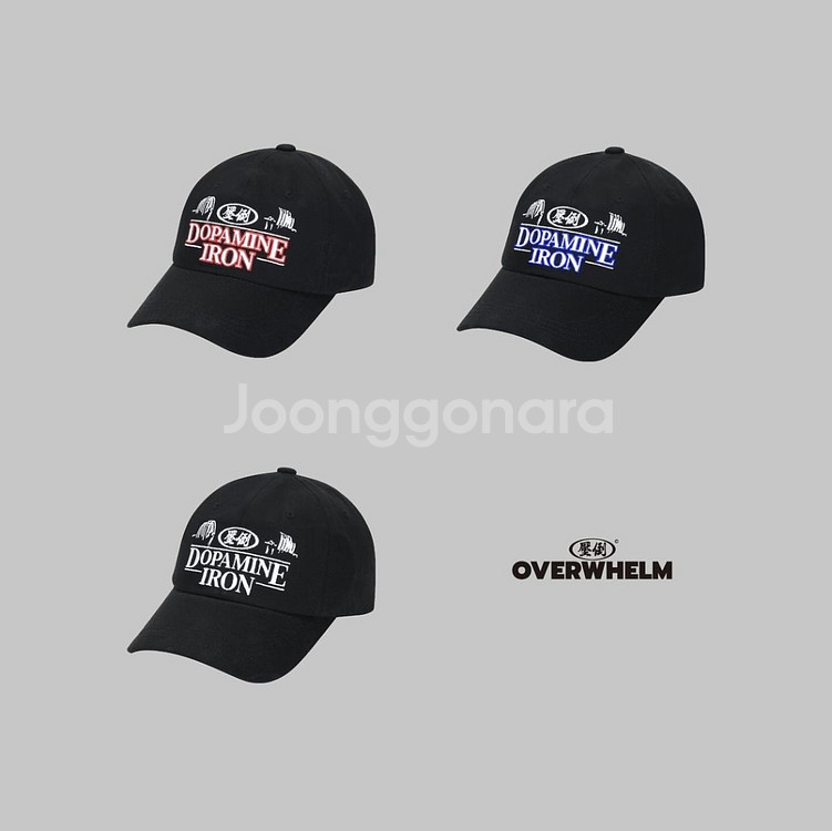 압도 24ss 한정판 도파민 아이언 볼캡--1