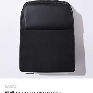 새상품 - 만다리나덕 블랙 검정 노트북 백팩 가방