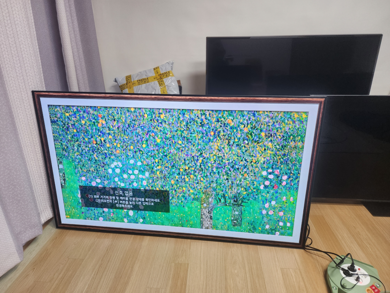 21년식 lg 65인치 oled 올레드 패널새제품 tv