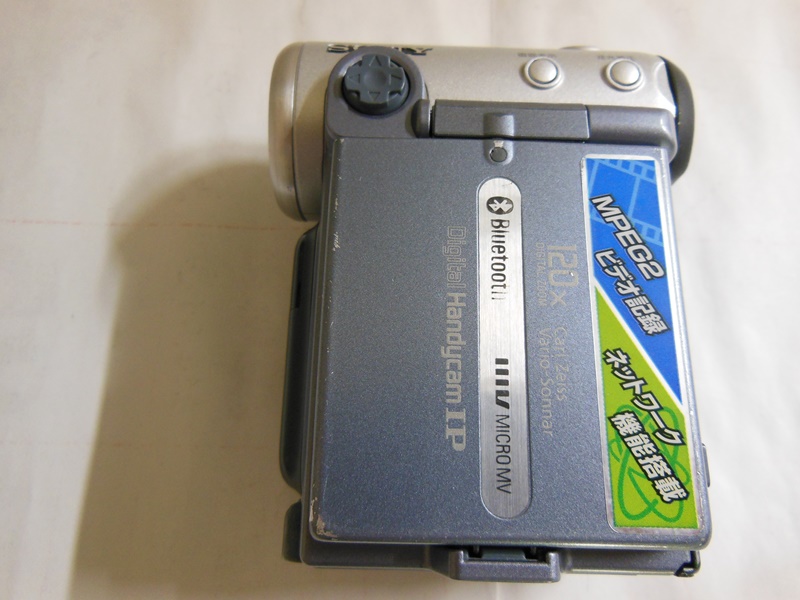 SONY DCR-IP7 4mm 캠코더 작동품