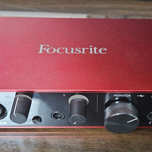 스칼렛 솔로 3세대