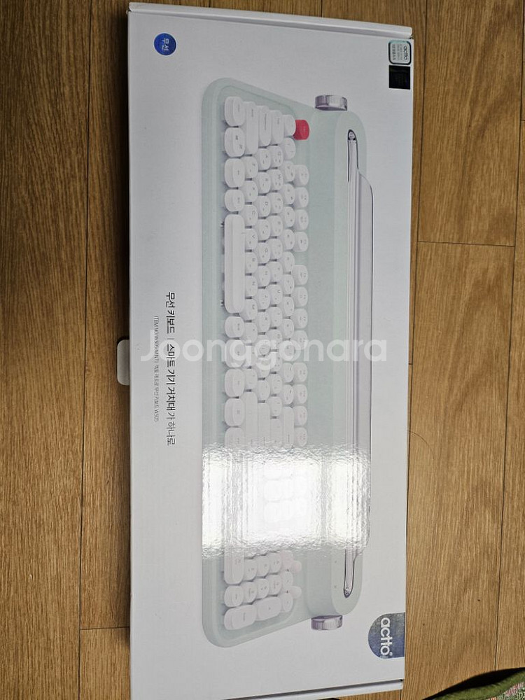 액토 블루투스 레트로 무선키보드--1