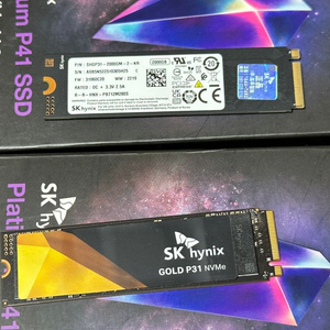 SK P31 2T NVME SSD 팝니다