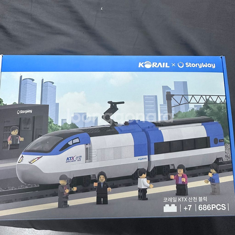 (조립 다 되어있음)코레일 ktx 산천 레고 판매합니다--0