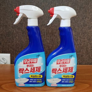 피죤 무균무때 락스세제 500ml 2개